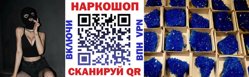 Какие есть наркотики Остров МАРИХУАНА LSD-25 СК ГАШ Cocaine Меф