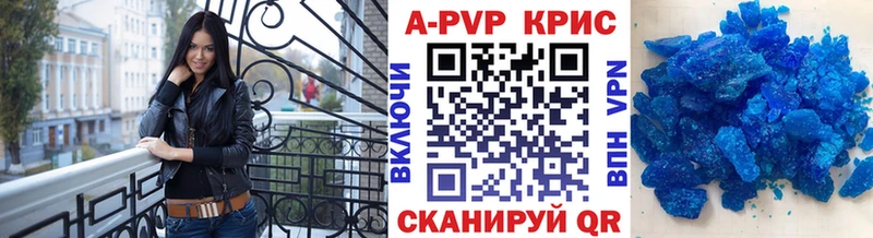 мега ТОР  Остров  A PVP СК 