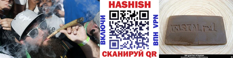 ГАШ VHQ  Остров 