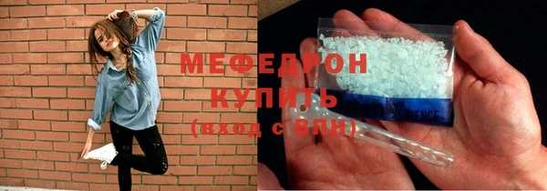 прущий лед Няндома