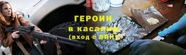 jwh Нязепетровск