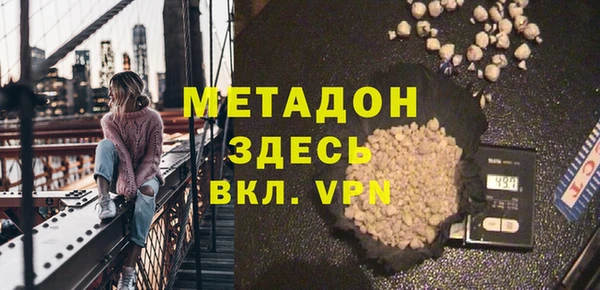 прущий лед Няндома