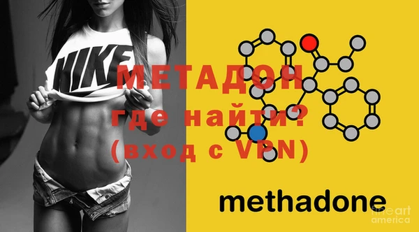 меф Нягань