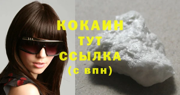 меф Нягань