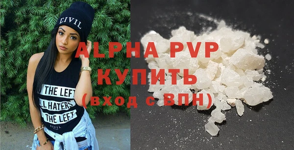 меф Нягань