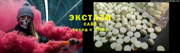 прущий лед Няндома