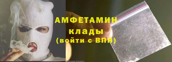 прущий лед Няндома