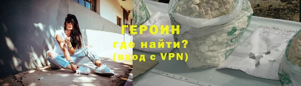 прущий лед Няндома