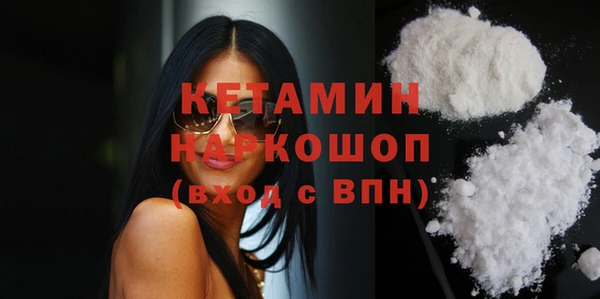 jwh Нязепетровск