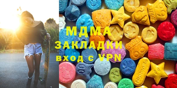 мдпв Новозыбков