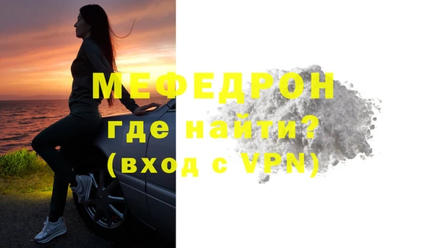 jwh Нязепетровск