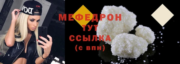 прущий лед Няндома
