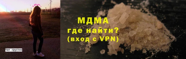 jwh Нязепетровск