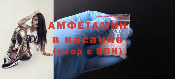 меф Нягань