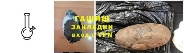 твердый Волоколамск