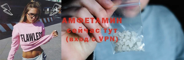 jwh Нязепетровск