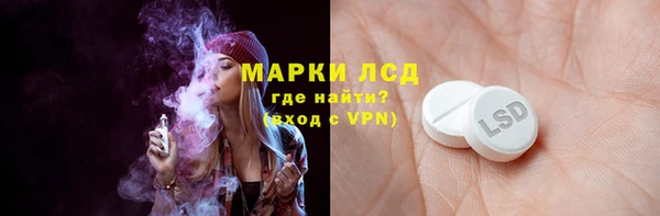 jwh Нязепетровск