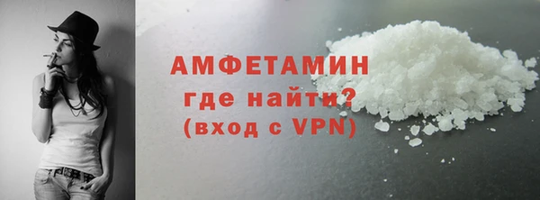 прущий лед Няндома