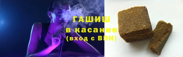 твердый Волоколамск