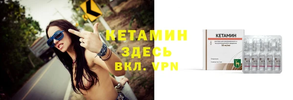 прущие грибы Новокубанск