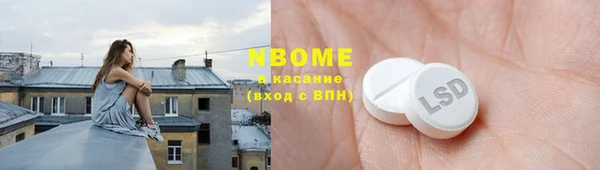 jwh Нязепетровск