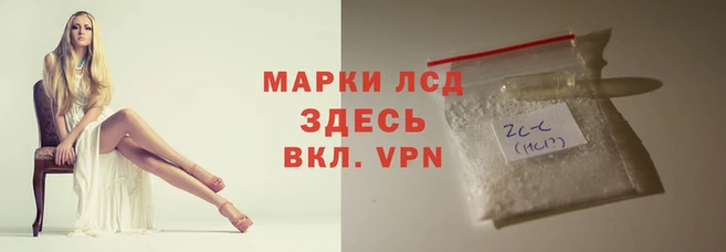 jwh Нязепетровск