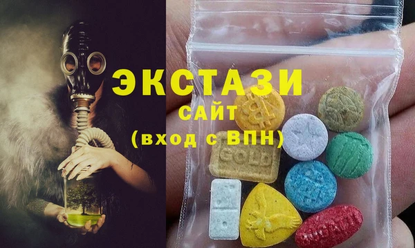 прущий лед Няндома