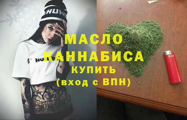 марки lsd Володарск