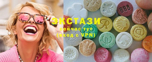 прущий лед Няндома