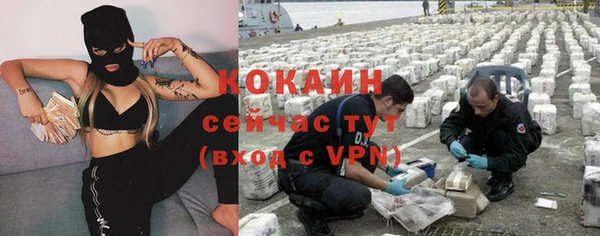 прущий лед Няндома