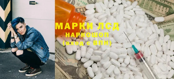jwh Нязепетровск
