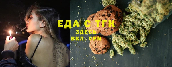 прущий лед Няндома