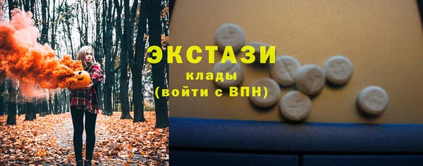 меф Нягань