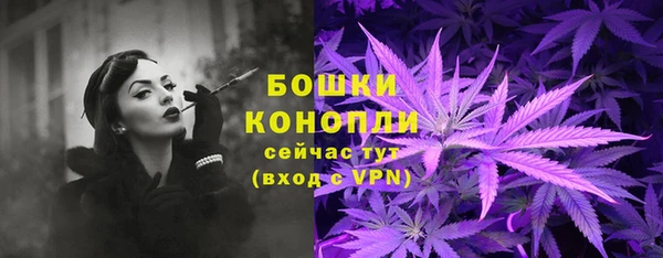 jwh Нязепетровск