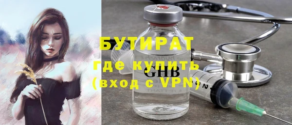 jwh Нязепетровск