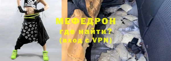 прущий лед Няндома