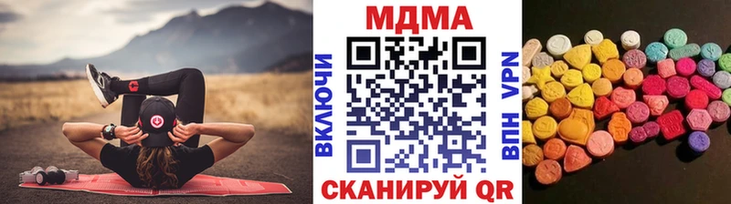 наркошоп Остров MDMA кристаллы