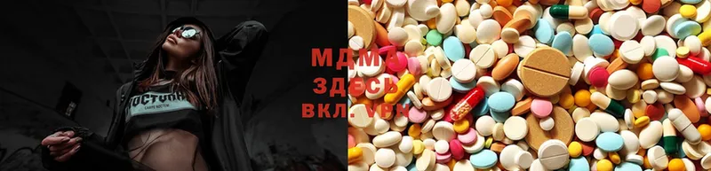 MDMA молли  наркошоп  Остров 