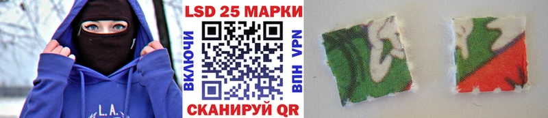 Марки NBOMe 1500мкг  Остров 