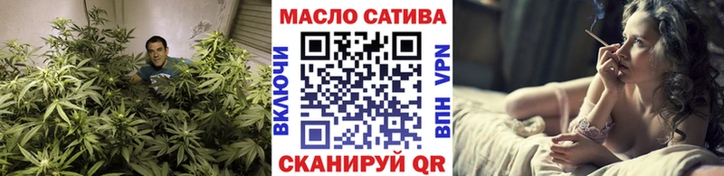 Дистиллят ТГК жижа Остров